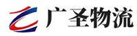 泉州到徐水区物流公司